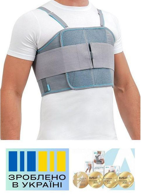 Бандаж грудной клетки . 6/120-130см. Мягкий. Ребра жесткости. Мужской. Бандаж торакальный. Alkom 2028 (367722557)
