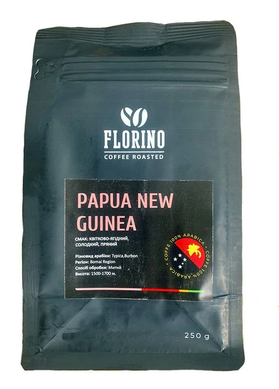Кава арабіка Papua New Guinea (250 г) (Кава) No Brand (398859167)