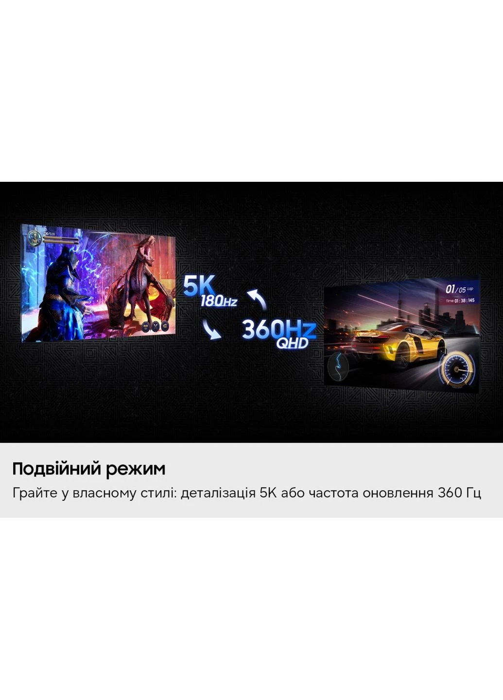 Монитор 27" Odyssey Gaming G80HF 2xHDMI, DP, USB, MM, IPS, 5120x2880, 360Hz, 1ms Samsung (400239689)