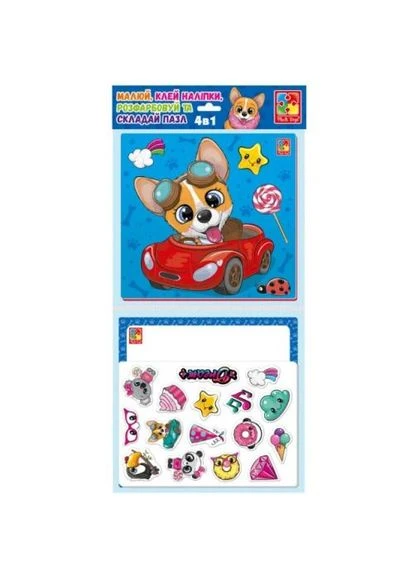 Набір для творчості "4в1. Веселі звірятка" укр Vladi toys (376343626)