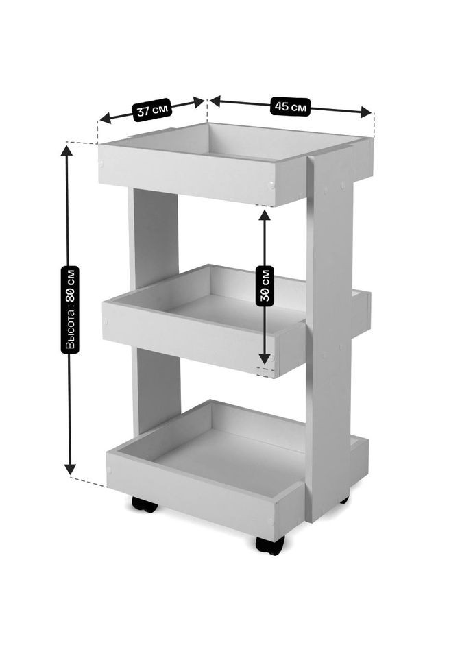 Этажерка из дерева для ванной на колёсиках Хазелтон зефир (АБТ-004320) No Brand (328209430)
