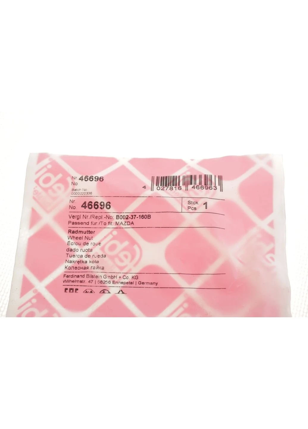Гайка колеса 46696 Febi Bilstein (342406668)