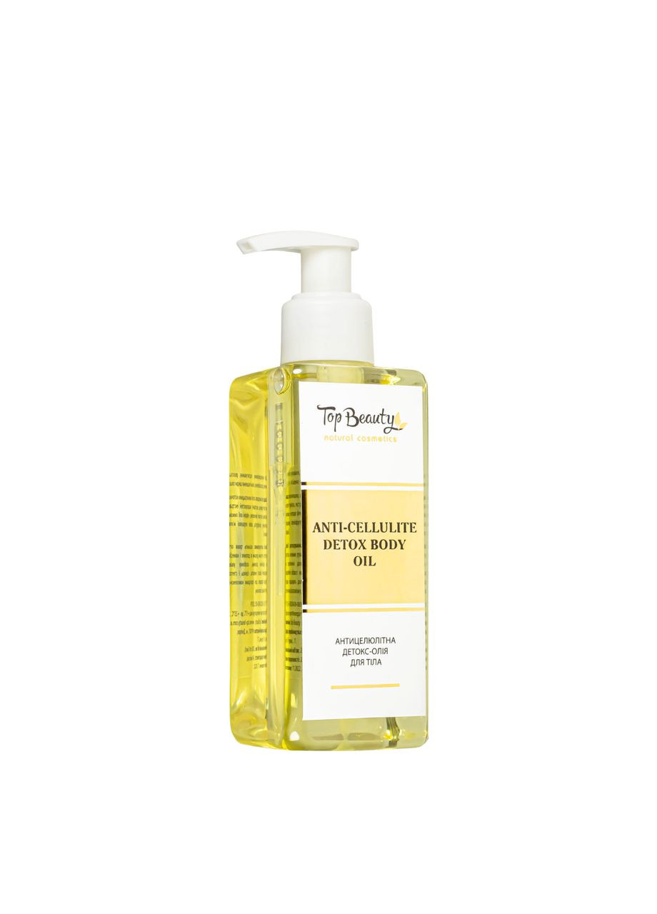 Антицелюлітна олія для тіла детокс 200 мл Top Beauty (338426819)