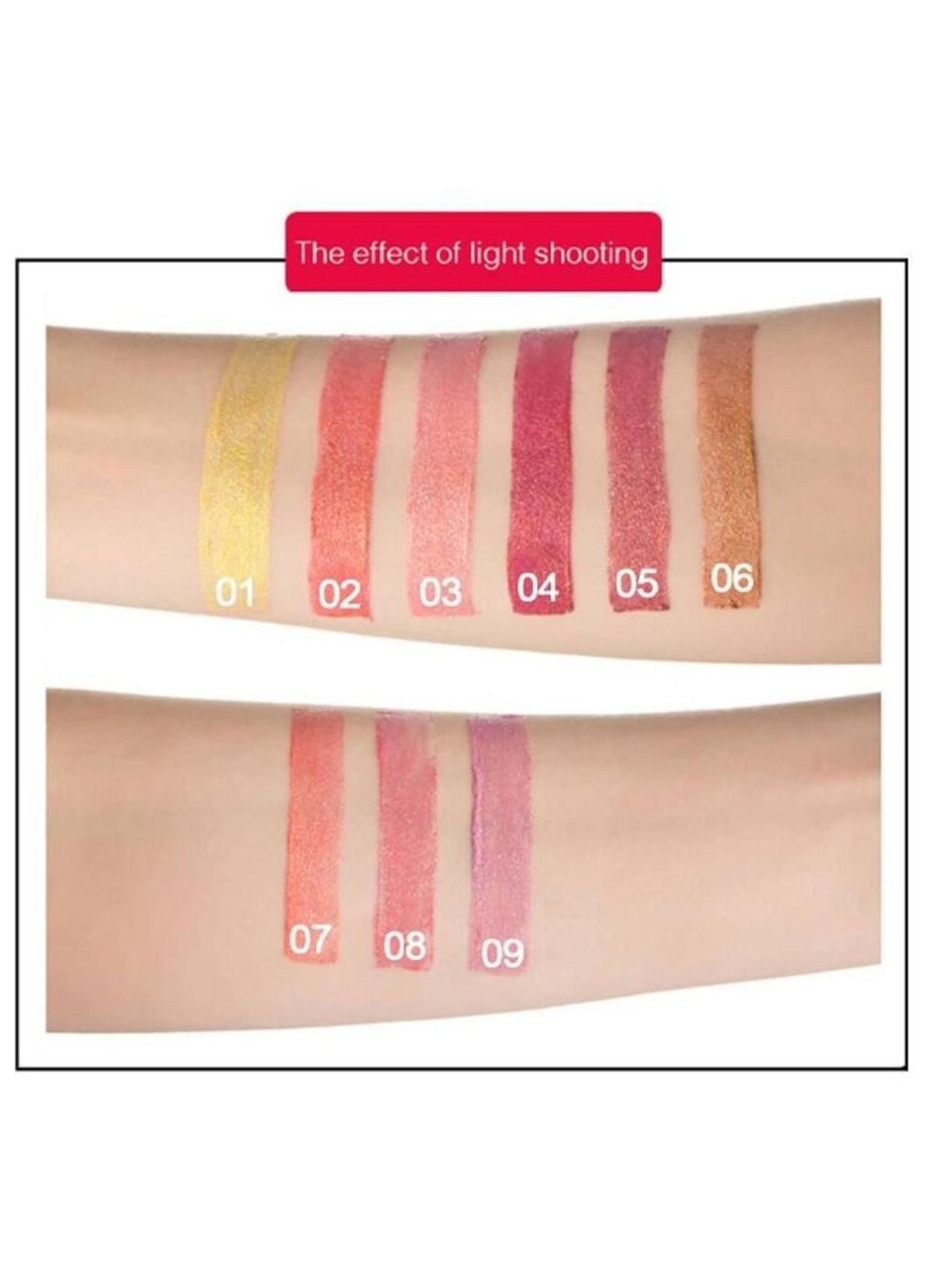 Помада "Жемчужный блеск" 3.5г. (3063-1) Handaiyan (364686309)