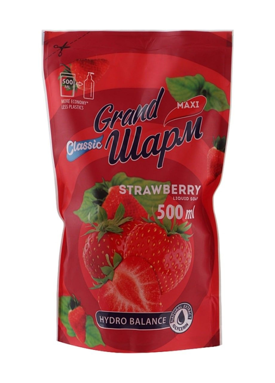 Жидкое мыло Клубника, 500мл, DOYPACK Grand Шарм (315639280)