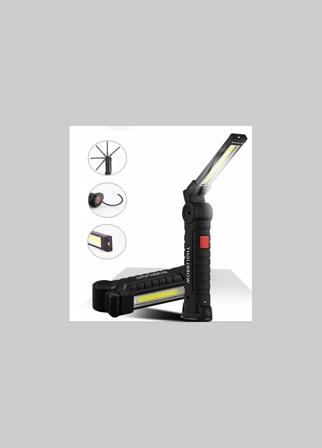 Акумуляторний ліхтар лампа світильник WORKLIGHT W-52 складаний (від USB/з МАГНІТОМ/з гачком) Xiaomi (361081253)