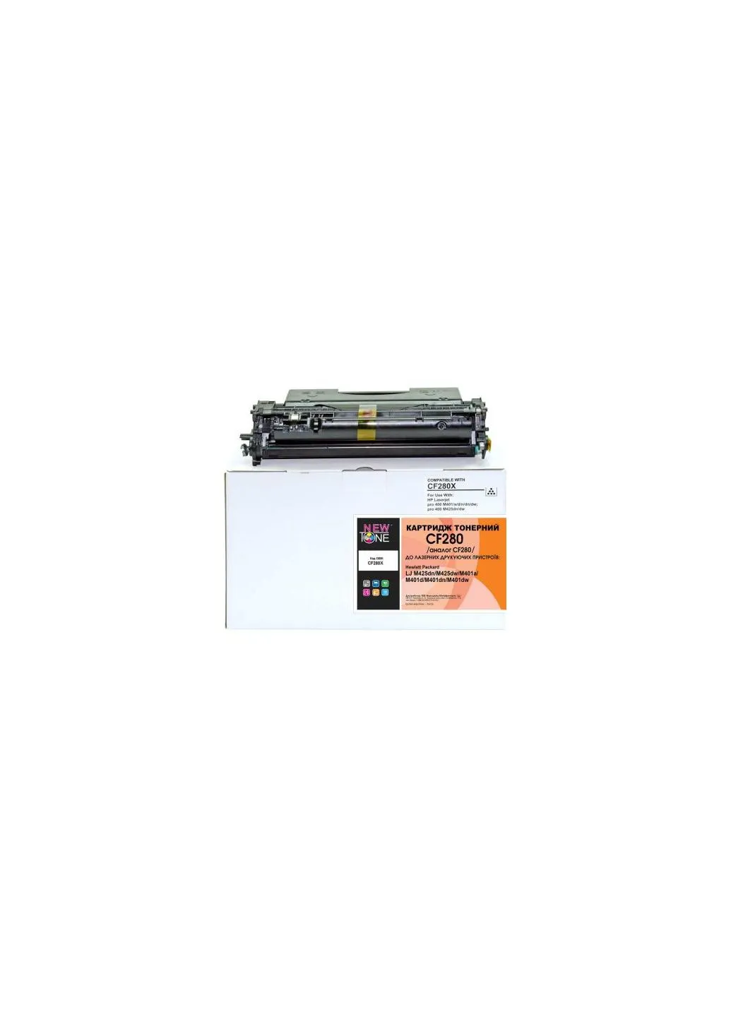 Тонер-картридж (NT-KT-CF280X) NewTone HP LJP M401/M425 (388944058)