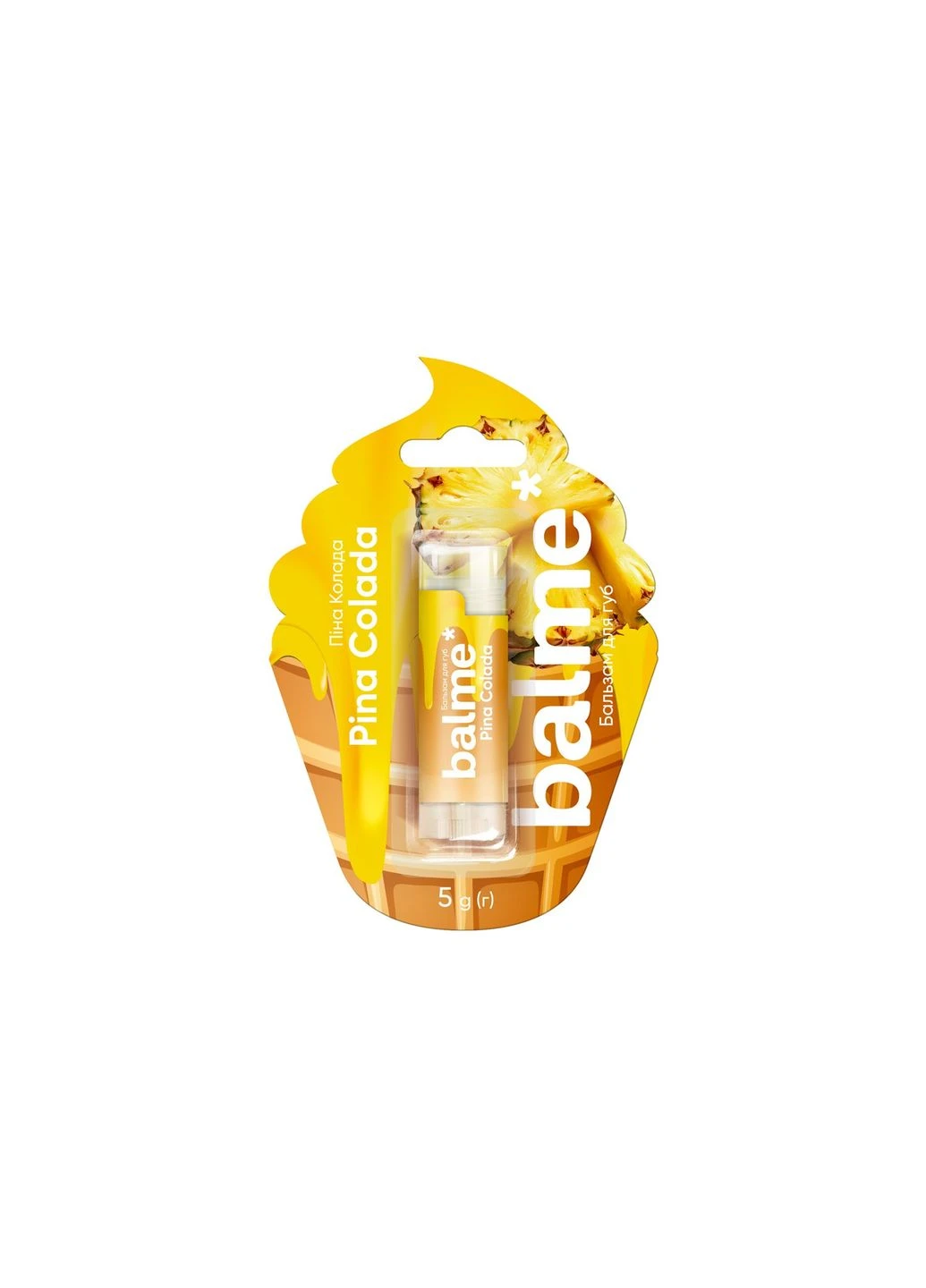 Бальзам для губ Pina Colada, 5 г Balme (382706190)