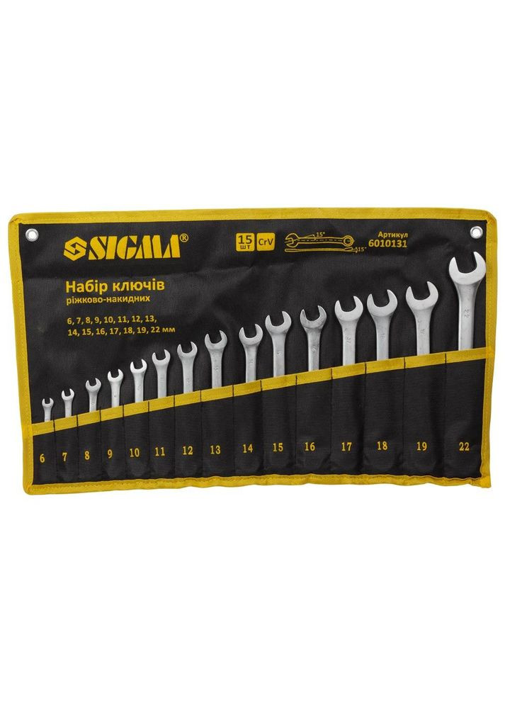 Ключі ріжково-накидні 15шт 6-22мм CrV satine (чохол) (6010131) Sigma (370623671)