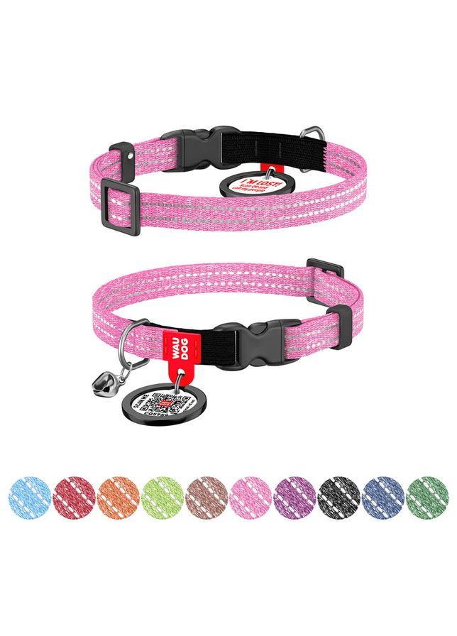 Ошейник для котов из хлопка Re-cotton с QR паспортом, светоотражающий, XS, Ш 10 мм, Дл 20-30 см, розовый WAUDOG (330245294)