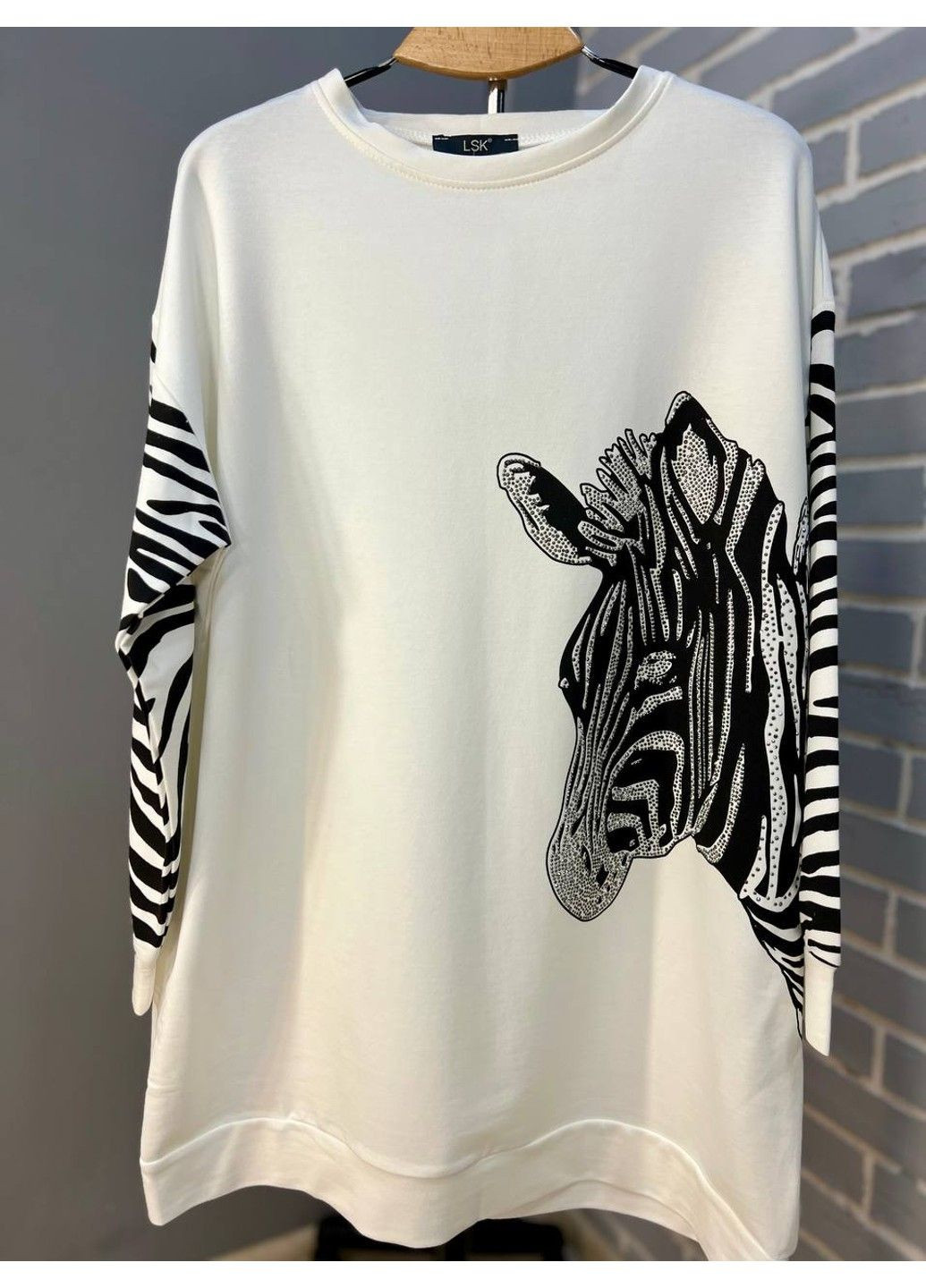 Костюм женский 6030-4827 реглан удлиненный зебра камни и брюки палаццо широкие LSK (304291630)