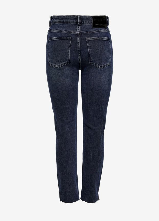 Темно сині жіночі джинси Only - (317745670)