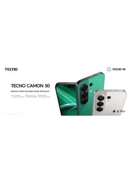 Мобильный телефон (4894947116230) Tecno (389992679)