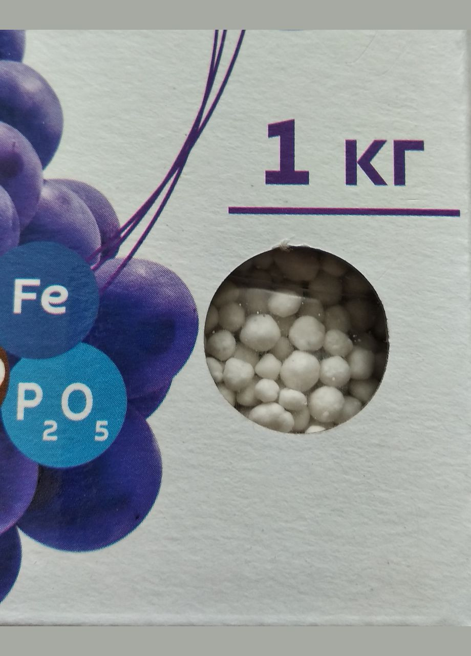 Супер Удобрение 1кг виноград, малина, ежевика, смородина, Семейный сад Семейный Сад (315728476)