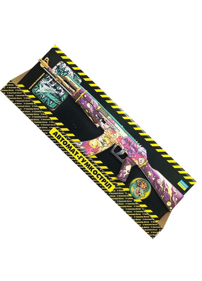 Собранная модель Гумкострел АВТОМАТ "АК MIRAGE" AKMIRB Сувенір-Декор (316268071)