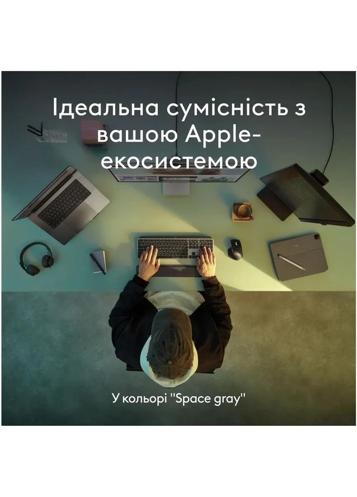 Клавіатура MX Keys S для MAC Bluetooth/Wireless UA Space Grey (920-011637) Logitech (390940428)