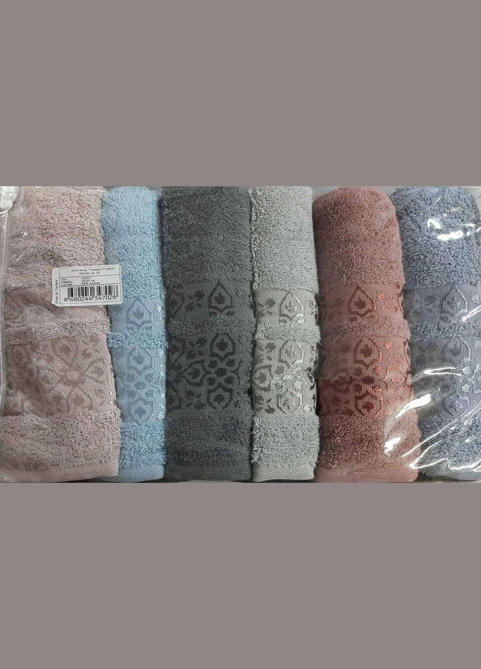 Набір рушників VIP Cotton — Kumsal 70*140 (6 шт.) Cestepe комбінований