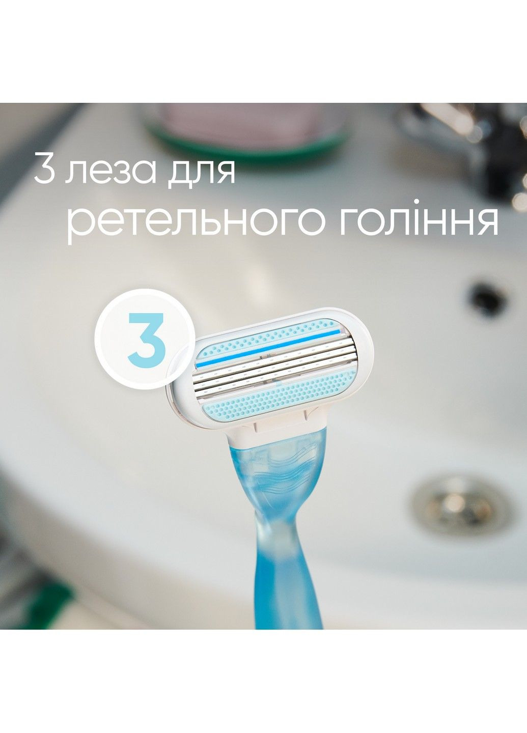 Змінні картриджі для гоління (леза) жіночі Venus Smooth, 8 шт Gillette (304575370)