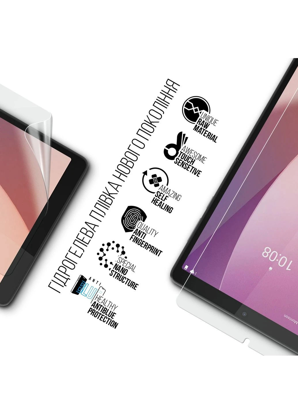 Гидрогелевая пленка Anti-Blue для Lenovo Tab M8 (4th Gen) (ARM65576) ArmorStandart (343047339)