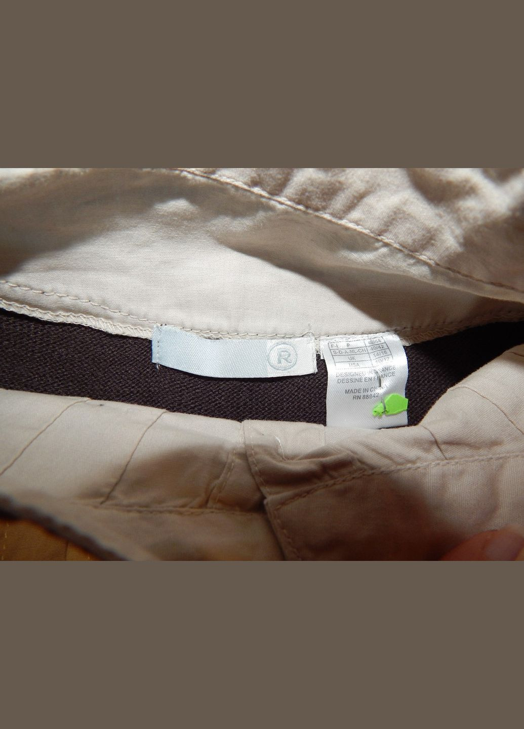 Кофта фирменная женская R р. 46-48 054кж No Brand (328453183)