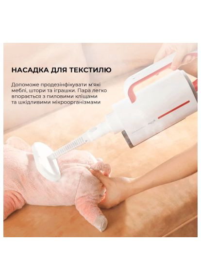 Пылесос (DEM-ZQ610) DEERMA Multi-function Steam Cleaner (366160655)