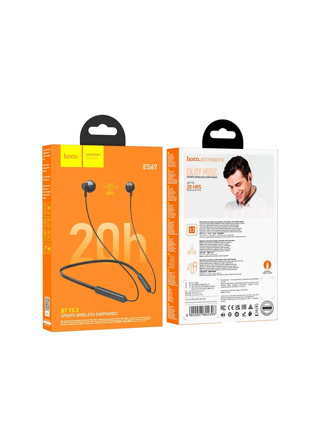 Бездротові спортивні навушники neckband BT earphones Hoco ES67 Perception (386477486)