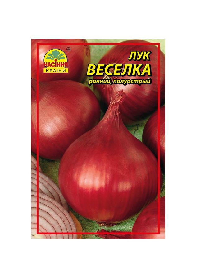 Семена лука Радуга – 5 г Насіння країни (328607081)
