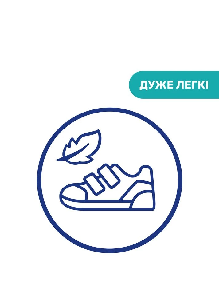 Пантолети Mikis Pink,, розмір (010.73053.170) Chicco (389084647)