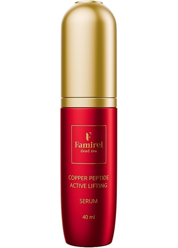 Лифтинг-сыворотка для лица с медными пептидами Copper Peptide, 40 мл Famirel (353847966)