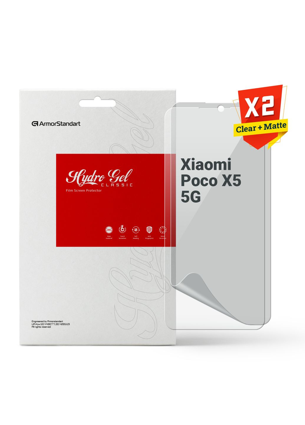 Набор гидрогелевой пленки Clear + Matte для Xiaomi Poco X5 5G (ARM66867) ArmorStandart (280438790)