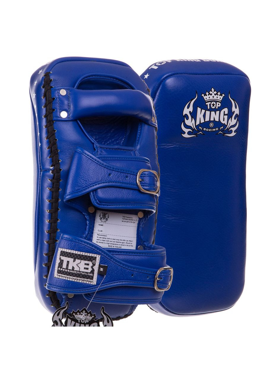 Пады для тайского бокса Тай-педы из натуральной кожи (2шт) KING Extreme (р-р S 34x17x11см, на пряжке, ) Top King Boxing (361433915)