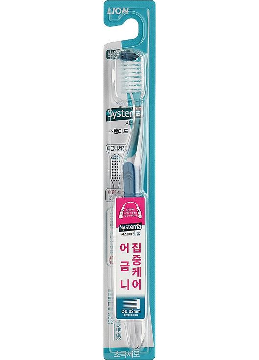 Зубна щітка "Standard", синя Dentor Systema 0 (586385-43088) CJ Lion (369134919)