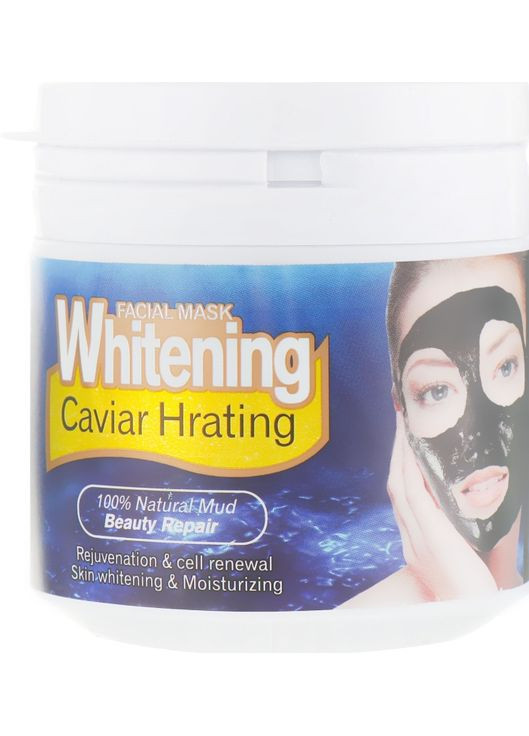 Черная маска-пленка для лица Caviar Hrating 150ml (788539-46135) Dizao (368636575)