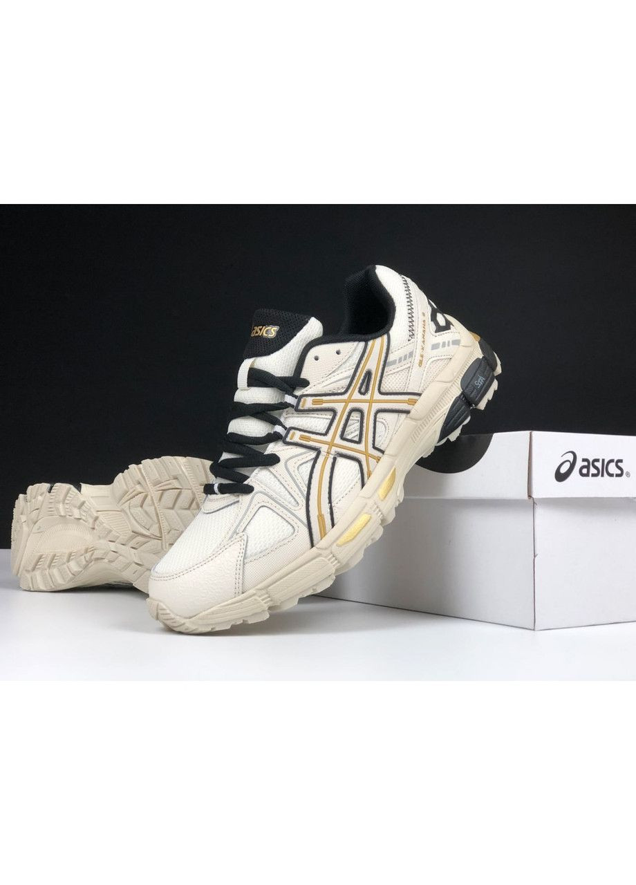 Бежевые демисезонные бежевые с зима-термо мужские кроссовки No Brand