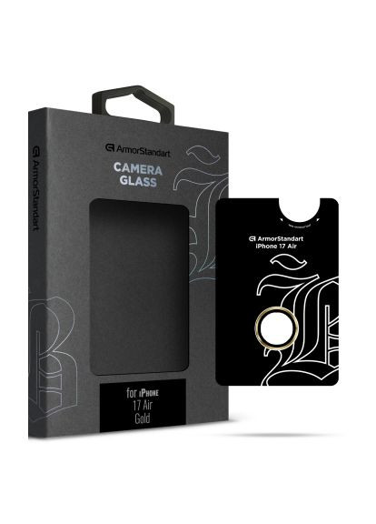 Стекло защитное для Camera Supreme BI Apple iPhone 17 Air Gold (ARM86450) ArmorStandart for Camera Supreme BI Apple iPhone 17 Air Gold (366697819)