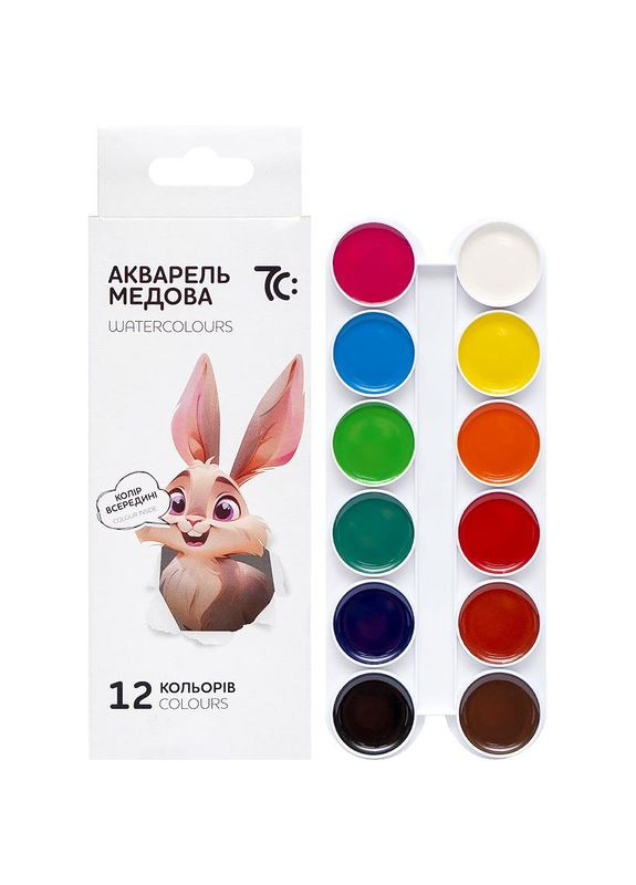 Акварель медовая 12 цветов 7C11202 4820219217374 Гамма (331110918)