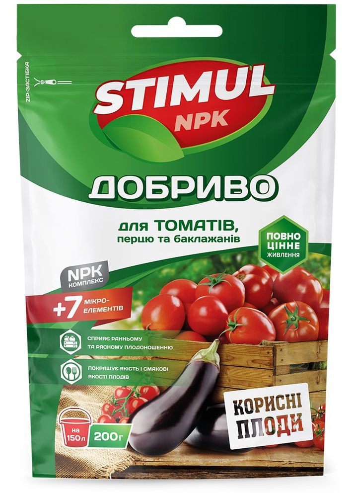 Минеральное удобрение STIMUL NPK для томатов перца и баклажанов 200 г Kvitofor (305866508)
