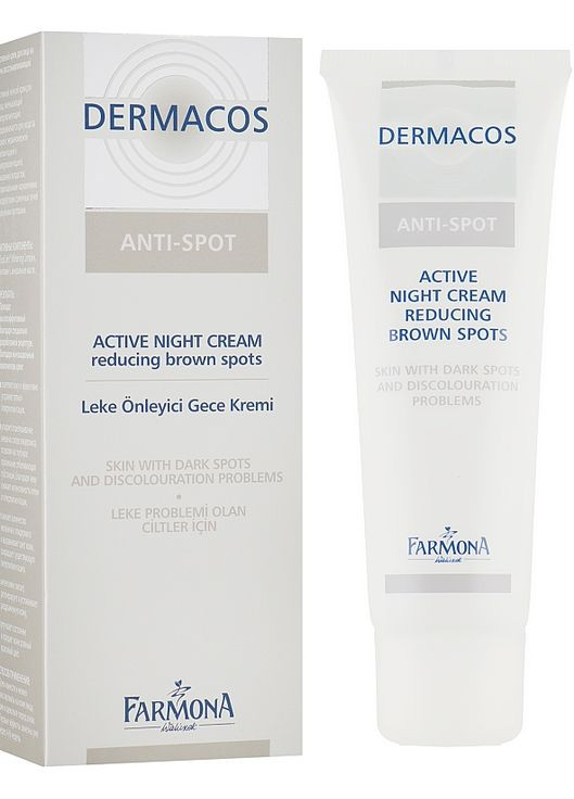 Нічний крем для обличчя проти пігментації - Dermacos Anti-Spot Active Night Cream 50ml (123025-13204) Farmona (368857082)