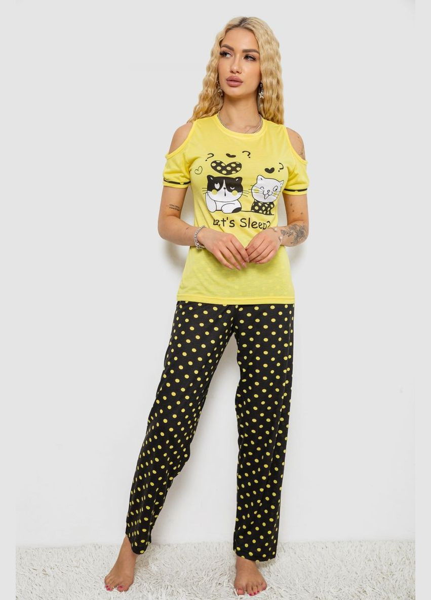 Желтая всесезон пижама женская с принтом Fashion