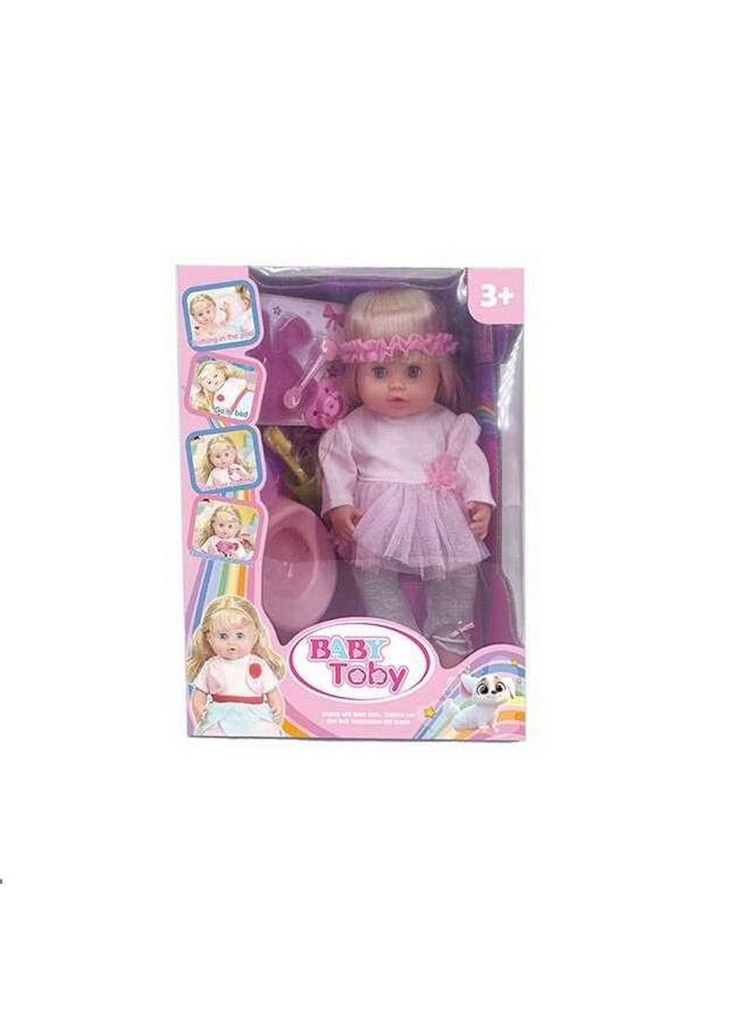 Кукла "" 13х8х31 см Baby (289462547)