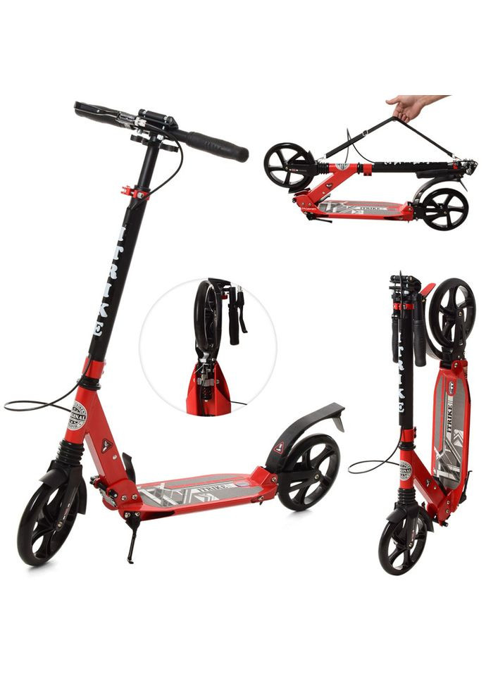 Самокат городской для взрослых с алюминиевой рамой транспорт для детей и взрослых iTrike (368759398)