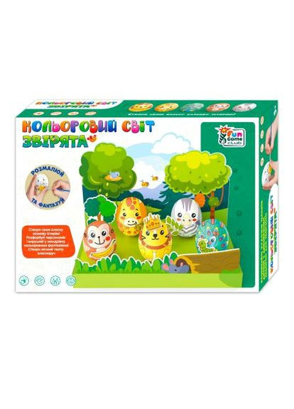 Набор для творчества Зверята Fun Game Яичный театр для детей ProDobro (367091852)