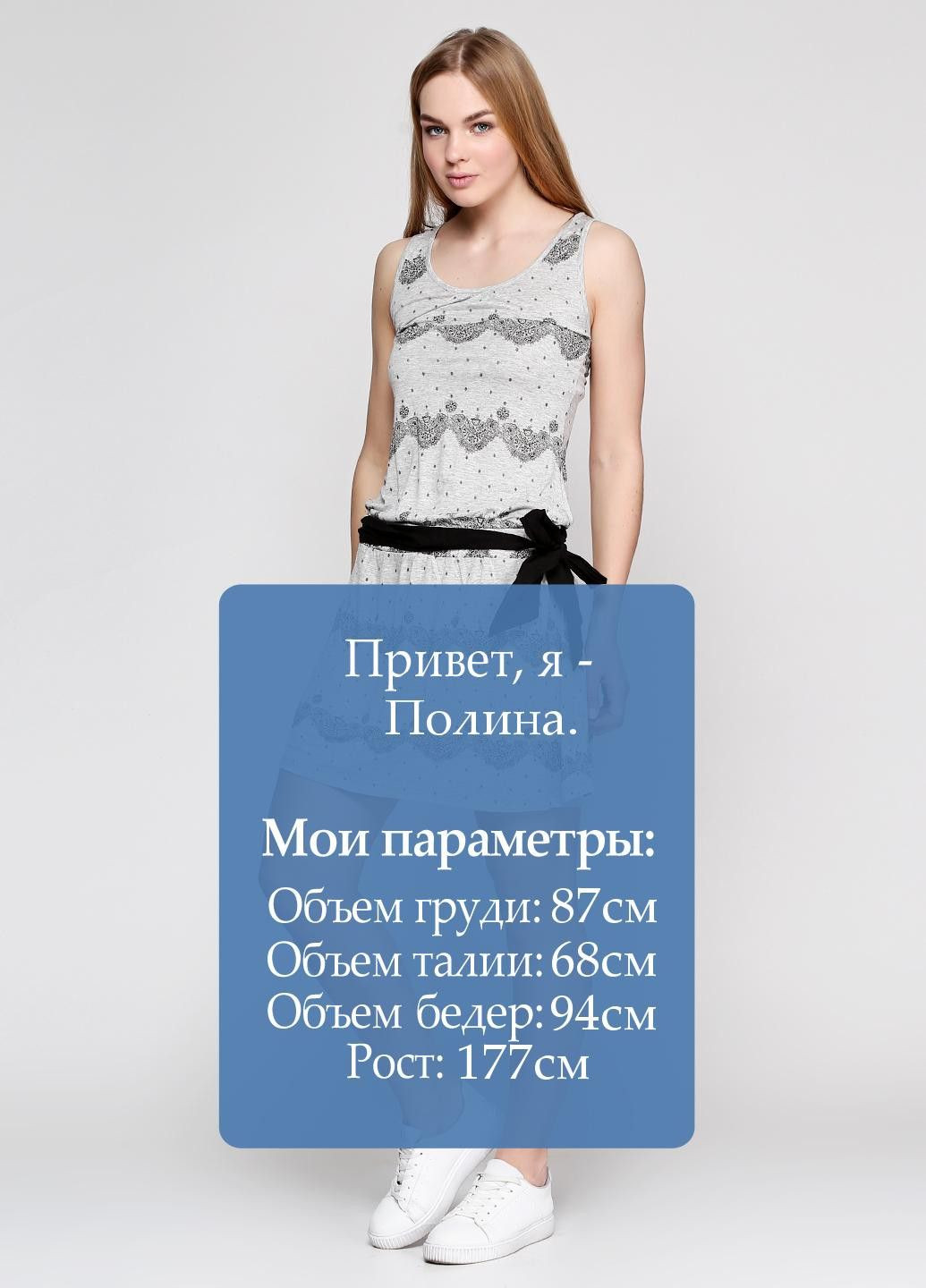 Светло-серое повседневный платье светло-серый OVS с абстрактным узором