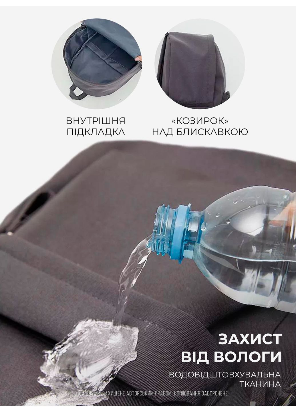 Рюкзак жіночий міський стильний рюкзак для ноутбука чоловічий шкільний спортивний рюкзак для студента місткий Чорний 73651 OnePro (348524970)