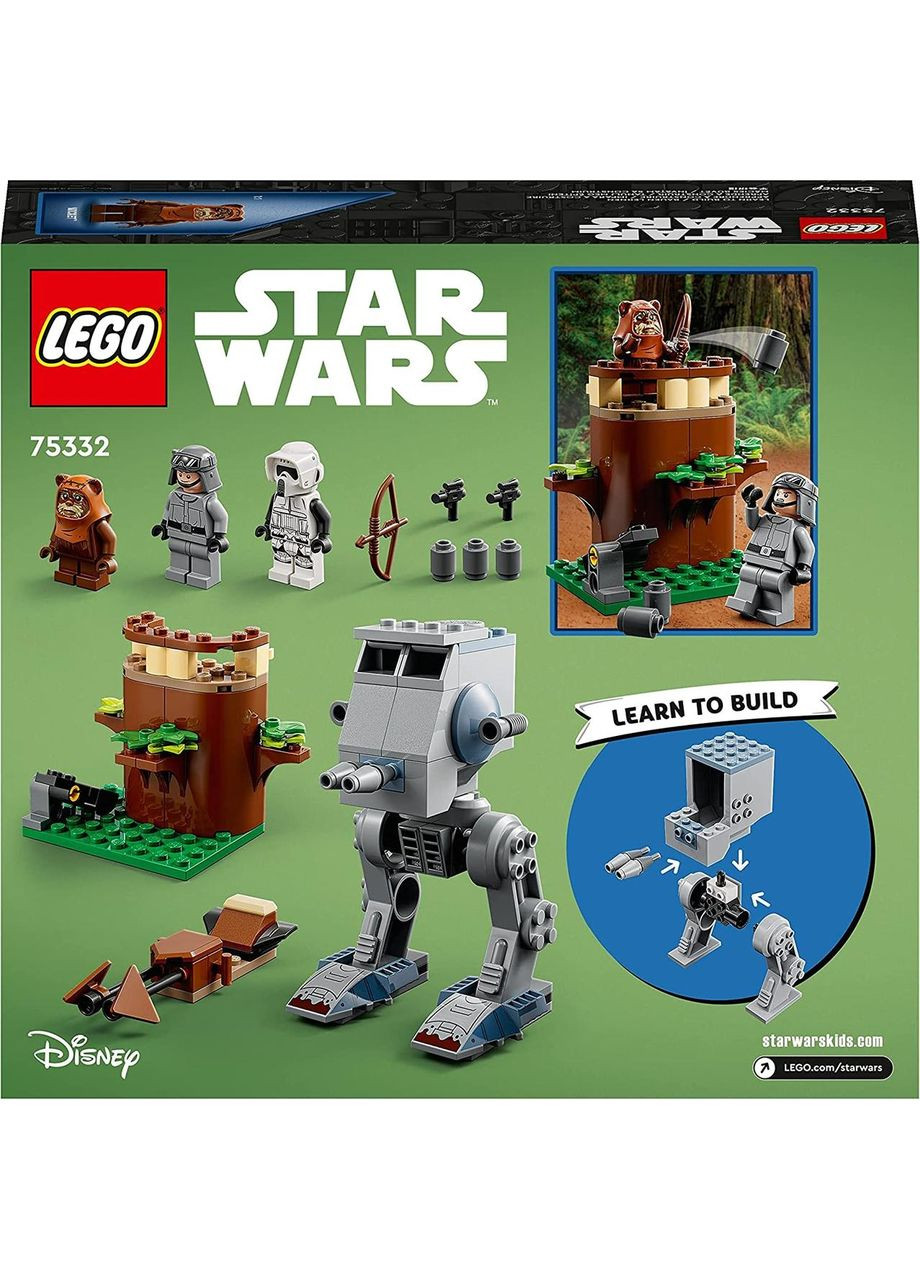 Лего Стар Варс стартовый набор Крокоход пехотинец и пилот AT-ST Star Wars 75332 Lego (372012535)