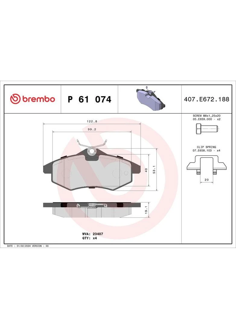 Гальмівні колодки дискові P61 074 Brembo (390297451)