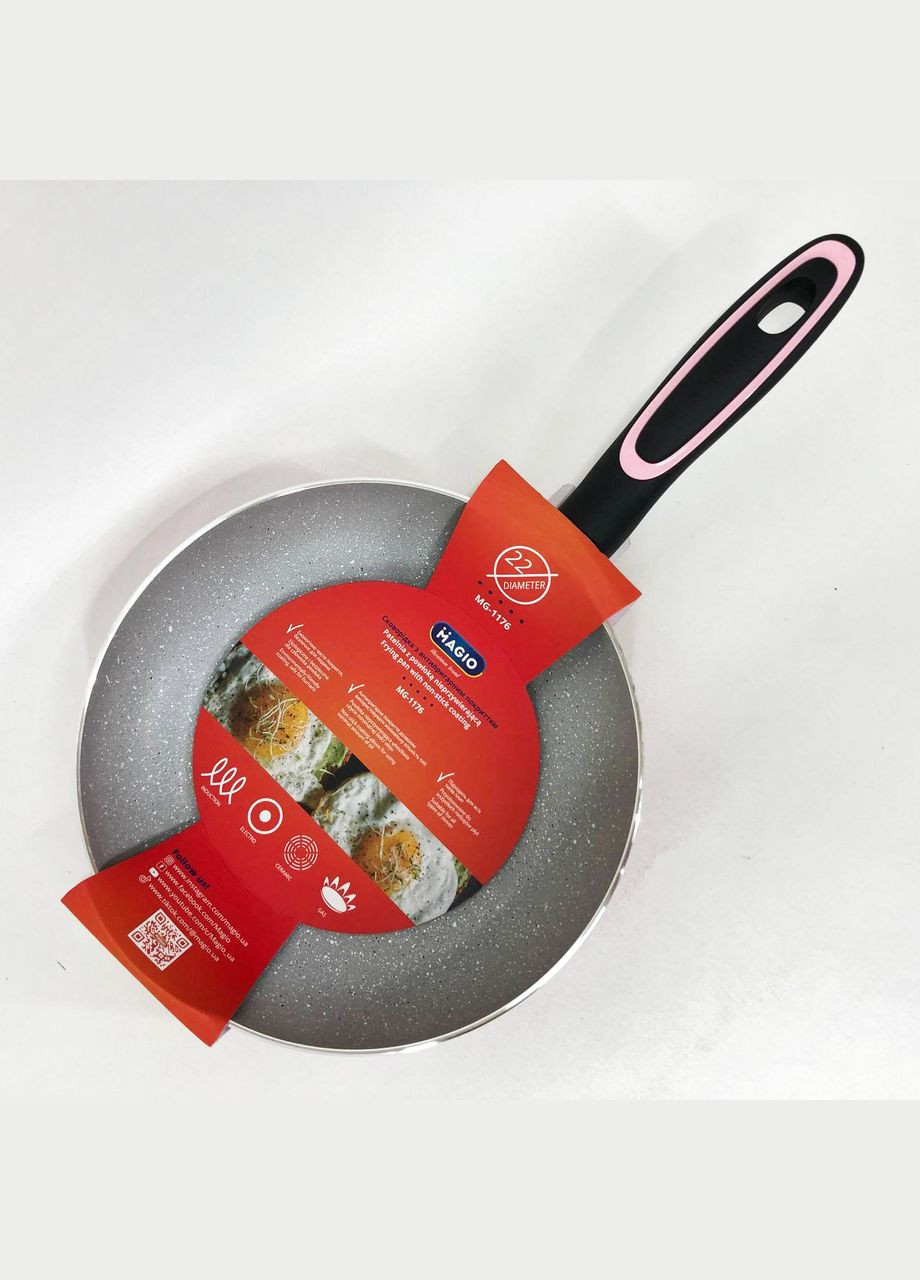 Сковорода MG-1176 с мраморным антипригарным покрытием 22 см, качественная сковорода Magio (364664806)