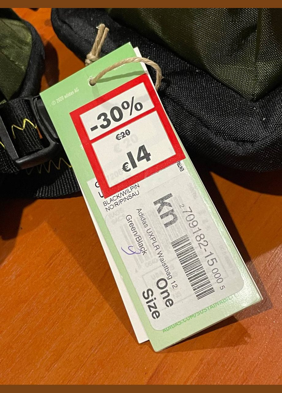 Поясная сумка на пояс плечо бананка adidas explorer primegreen waist bag (278643951)