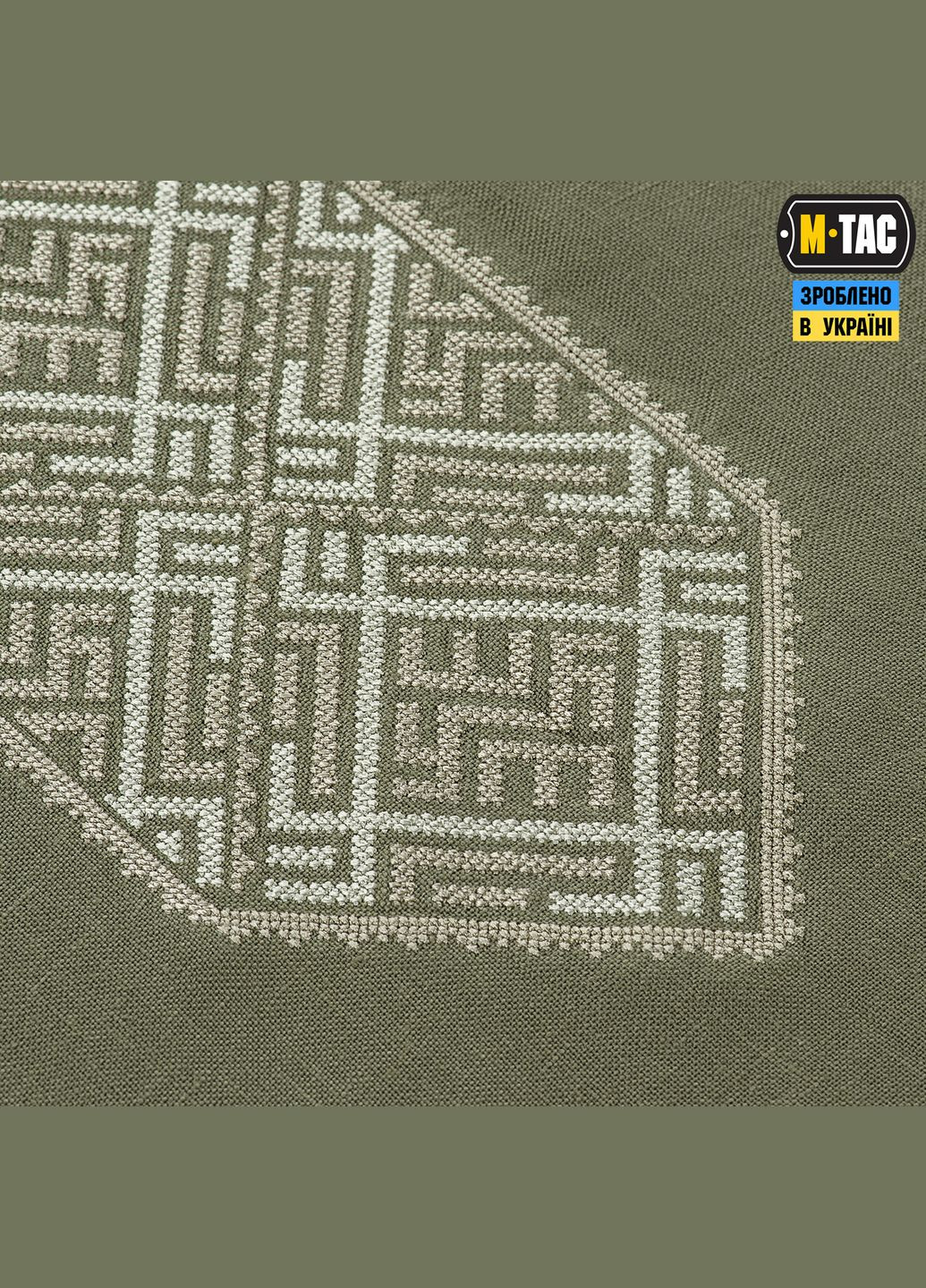 Вишиванка тактична 100% льон тип 2 олива (2XL) M-TAC (303413964)