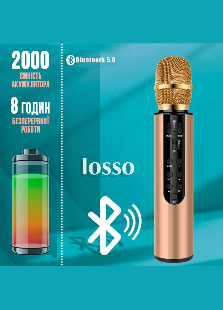 Караоке микрофон M6 Premium Duet со стерео звуком Losso (327041793)